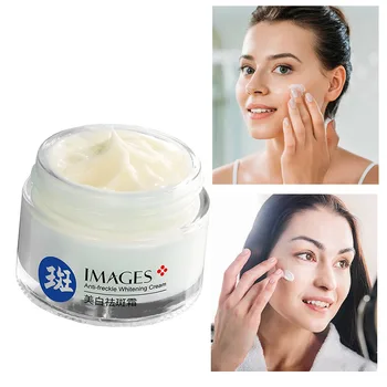 

Whitening Cream 50G Remove Freckle Melasma Fades Stains Moisturizing Brighten Face Skin Care Nicotinamide Sodium Hyaluronate P