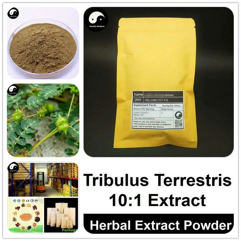 

Tribulus Terrestris Extract Powder 10:1, Tribulus Terrestris P.E., Ci Ji Li