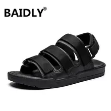 Классические мужские сандалии-гладиаторы; летние модные пляжные сандалии; уличные мужские сандалии в римском стиле; повседневная мужская обувь