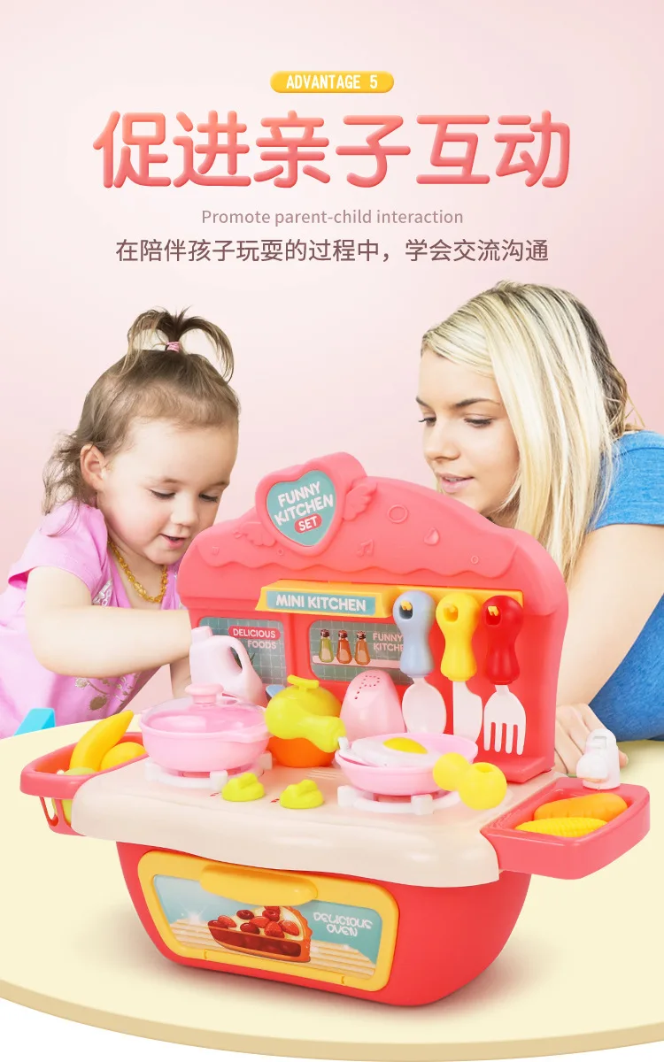 Детский игровой домик, кухонная игрушка для детей 1-2-3 лет, кухонная посуда для девочек и мальчиков, модель посуды