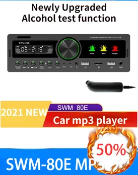 2022 New Som Automotivo Android Apple Internet HD 7-inch MP5 Player Bluetooth Call Reversing Party Control Car Video Players zune mp3 player