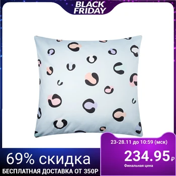 

Pillowcase LoveLife "Children's leopard", blue, 70x70 cm,