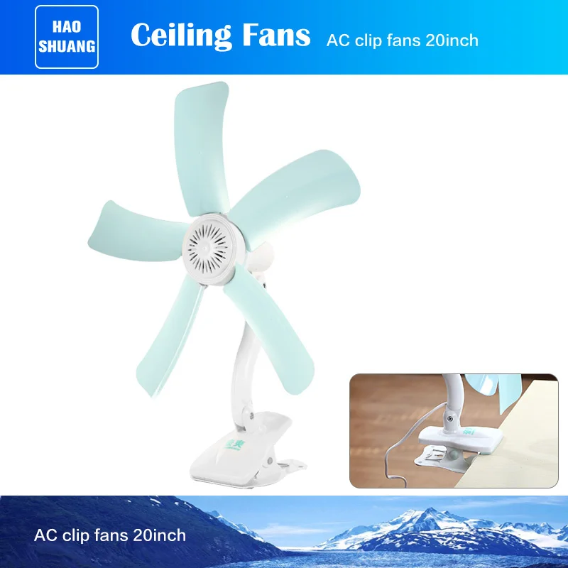 Electric Clip Fan Portable Desk Adjustable 5 Blades Multifunction for Office Bed Mute Summer Personal Mini Fans 220V 9W FS74 hanging fans mini ceiling fan 5 blades diameter 420mm mosquito net fan for student bedroom portable remote control hot sale fs75