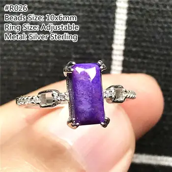

Natural Royal Purple Sugilite Ring Silver Sterling Jewelry For Woman Man Crystal Rectangle Beads Gemstone Adjustable Ring AAAAA