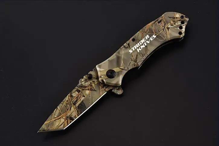 strider realtree