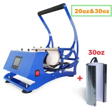 Presse à Sublimation pour tasses, presse à chaud pour gobelets moulants de 20oz/30oz