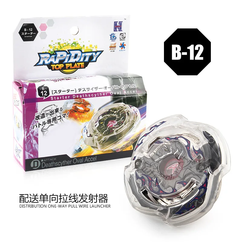 Burst поколение B-12 колебания, гибель, смерть с косой сплав, Боевая сборка, Beyblade гироскоп игрушка с передатчиком