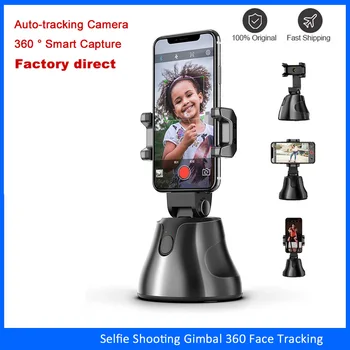 

Portable All-in-one Auto Smart Shooting Selfie Stick , 360 Rotation Auto Face Tracking Object Tracking vlog Camera Phone Holder