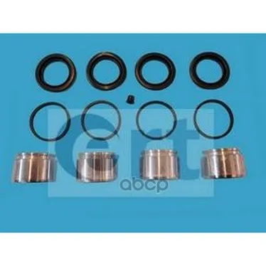 Ремкомплект Тормозного Суппорта С Поршнем Toyota: Land Cruiser 03 D.45 Sumitomo Ert арт. 401381