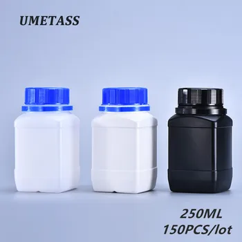 

Empty 250ML Square bottle reagent powder cosmetic refillable bottles with two Lids HDPE packaging container 150PCS/lot