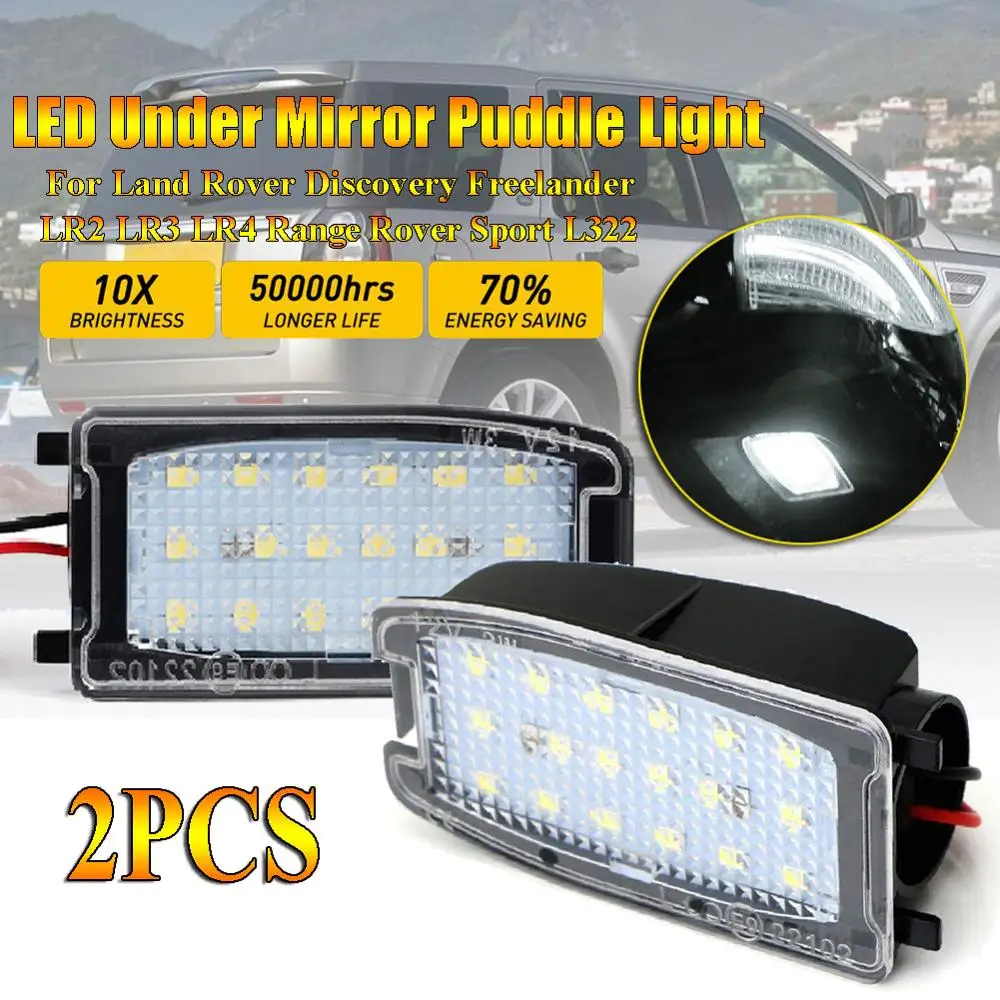 

2Pcs for Discovery Freelander LR2 LR3 LR4 Range Rover Sport L322 puddle lamp under mirror puddle lamp Rearview mirror led light
