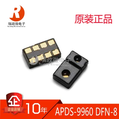 Подлинный APDS-9960 DFN-8 датчик приближения/жестов цифровой RGB окружающий светильник