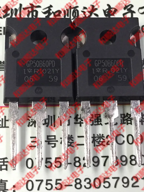 /2 шт./IRGP50B60PD-247 600V 75A