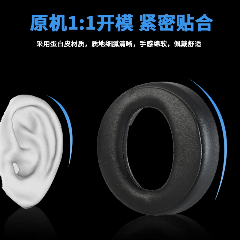 Replacement cushion ear pads for SONY PlayStation PS4 Platinum CECHYA 0090 Wireless Headset