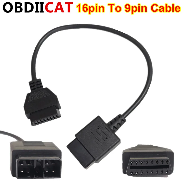 9Pin кабель OBD OBD2 16pin кабель 9 штырьевой OBDII удлинитель свинец OBD 2 диагностический интерфейс кабель инструмент