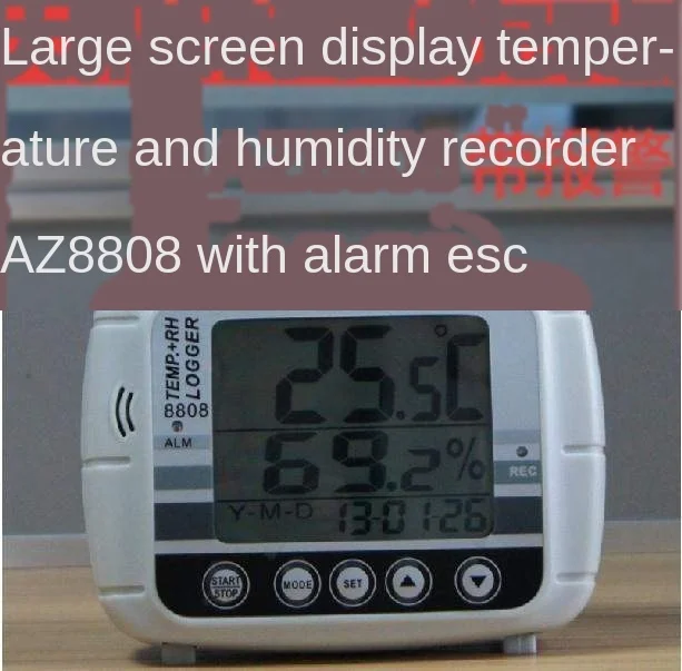 

8808 temperature and humidity recording instrument warehouse greenhouse temperature and humidity meter