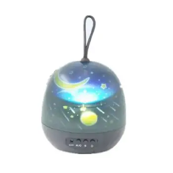 

Rotation Star Light Small Night Light Handheld Projection LED Lamp USB Charging Q0KF