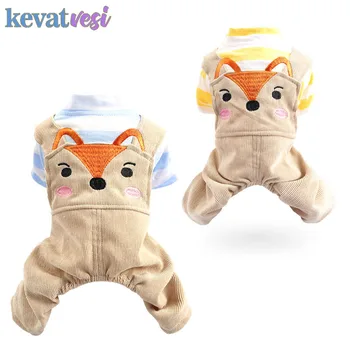 

Striped Rompers Cartoon Fox Pattern Overalls Cute Comfortable Button Pants Small Medium Dogs Clothes