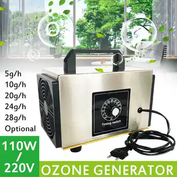 

Ozone Generator 220V 5/10/20/24/28g/h Ozonator Machine O3 Ozon Generator Ozonizer Air Purifier with Timer Control Switch