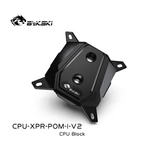 Bykski – bloc de refroidissement à eau pour processeur INTEL LGA1150/1151/1155/1156 LGA2011 2066 X99