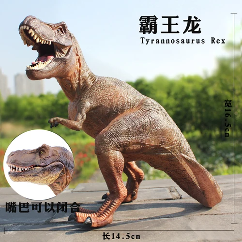 Jurassic Solid Simulation Dinosaur Model Phaedrolosaurus Corpse Teaching Scene Props Gift Figure Model Animal Dinosaur Figures Aliexpress