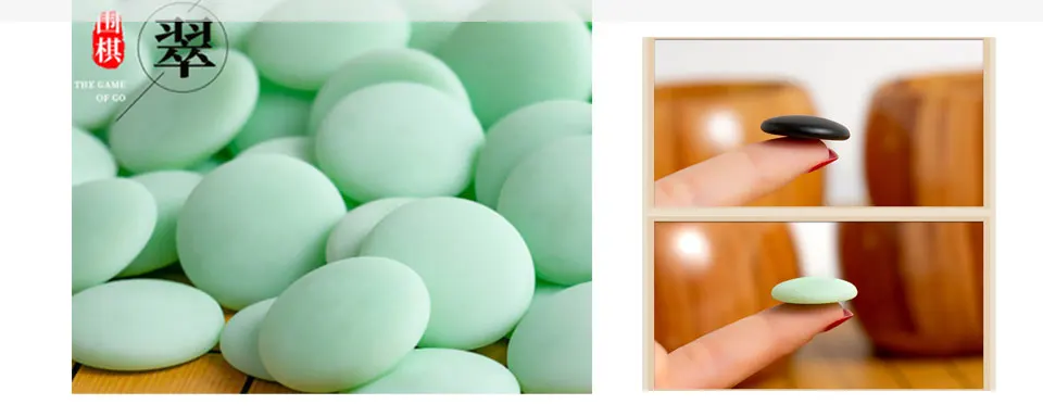布袋PU棋盘三色塑料围棋子_05