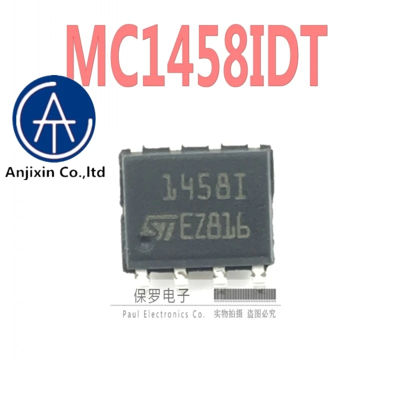 

10pcs 100% orginal new operational amplifier MC1458IDT MC1458ID silk screen 1458I SOP-8 patch in stock