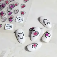 2021 Beautizon Cute Hearts High Quality 3D Engraved Nail Stickers Nail Art Decorations Nail Decals Design
