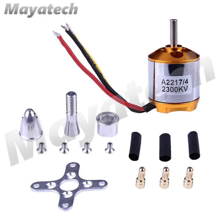 2300kv-6