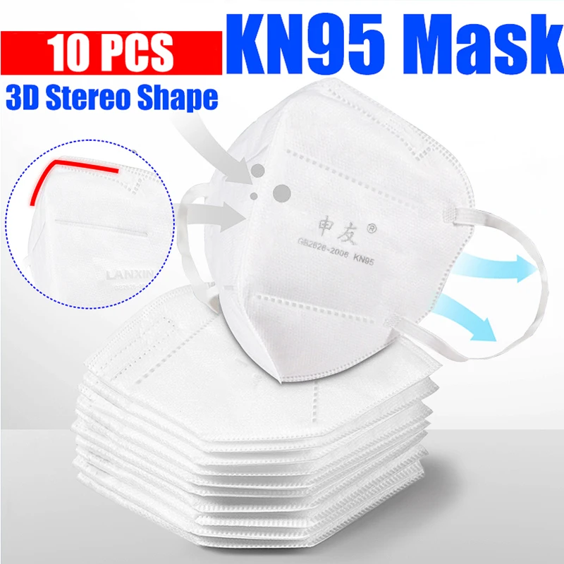 

Fast Shipping Mask KN95 Mouth Face Disposable Masks Filter for germ protection Thicken Filtraion Cotton Anti Dust pm2.5 Bacteria