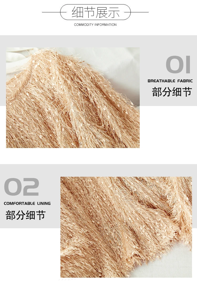 描述5