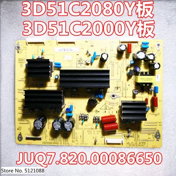 

free shipping original 100% test Good quality 3D51C2080 3D51C2000 Y board JUQ7.820.00086650 Screen CN51G4000