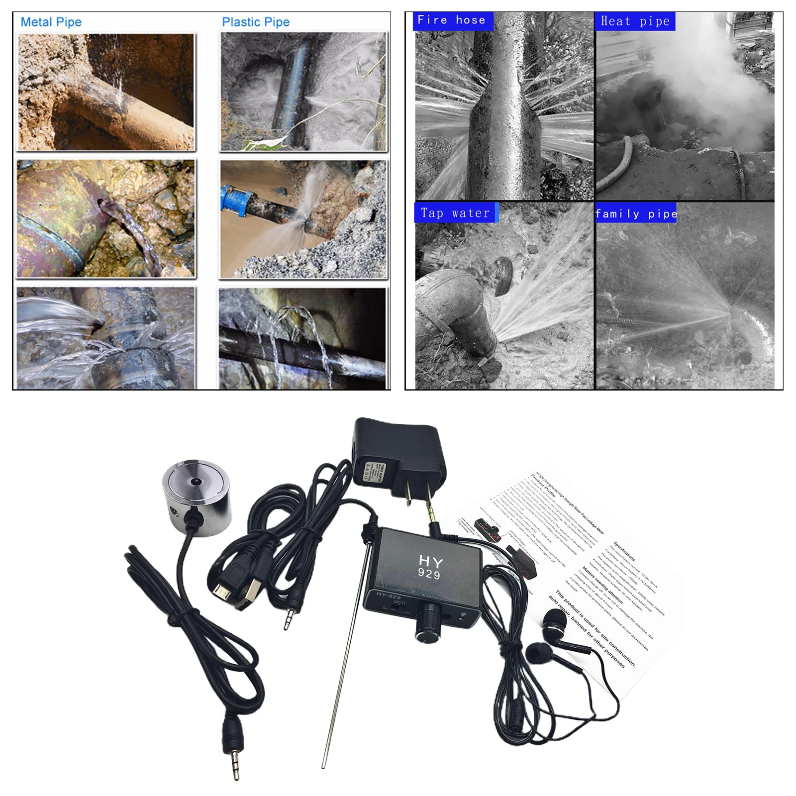 HY929 High Strength Wall Microphone Voice Bug for Water Oil Leakage US Plug