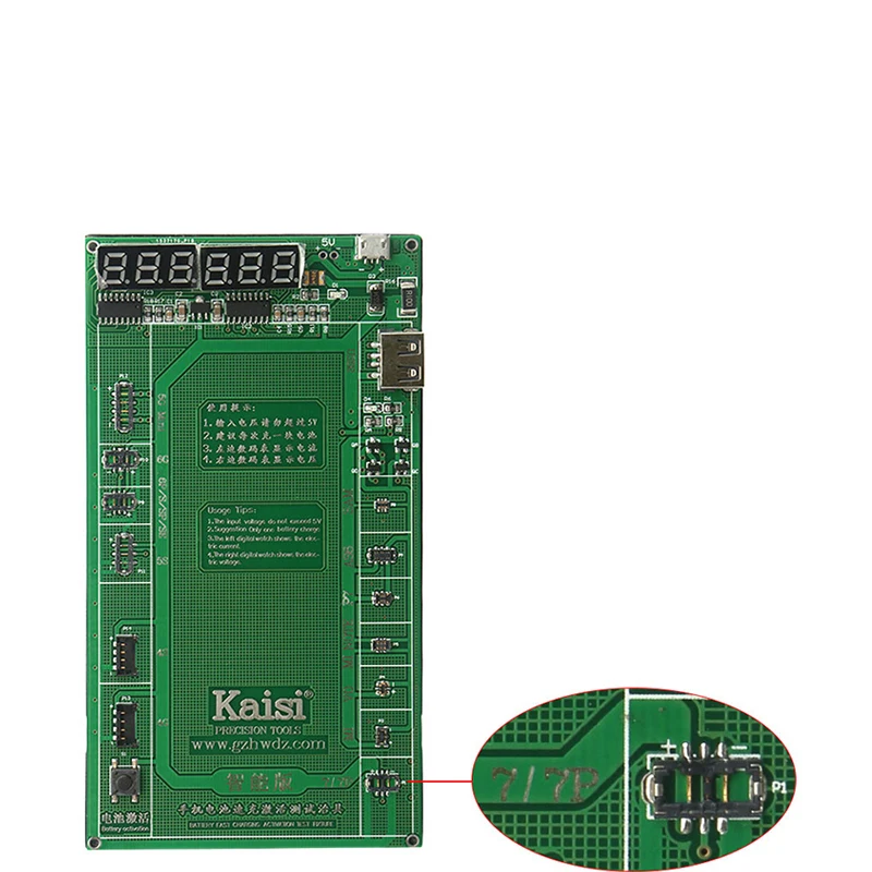 Новейший Kaisi K-9208, профессиональная плата для зарядки аккумулятора, кабель Micro USB для iPhone 6 7, VIVO, huawei, samsung, xiaomi