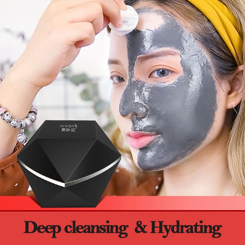 

Face Cleansing Magnetic Mud Mask Moisturizing Brightening Skin Care Peel Off Mask