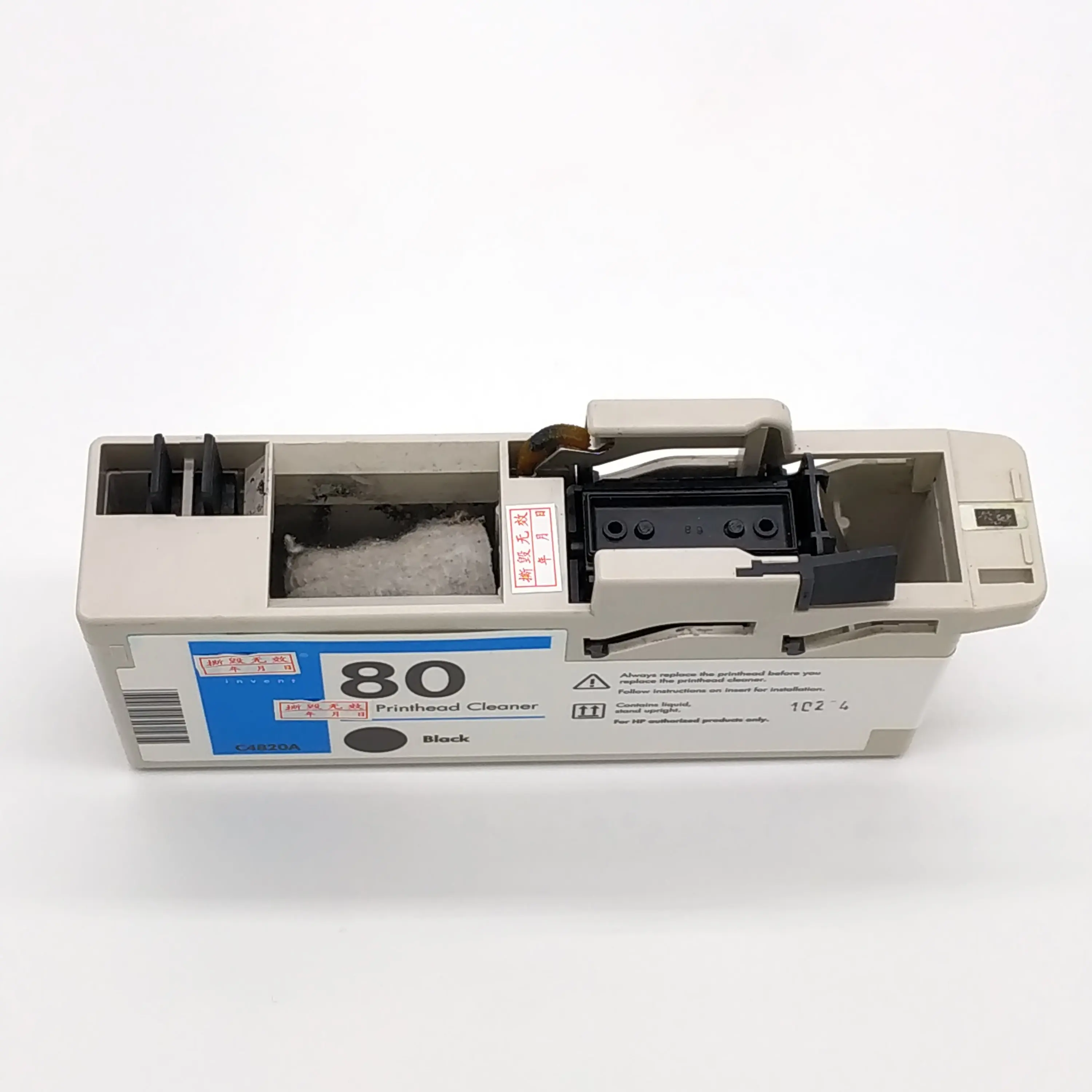 80 black Print Head Cleaner for HP designjet 1050 1055 1050c 1055c printer parts | Компьютеры и офис