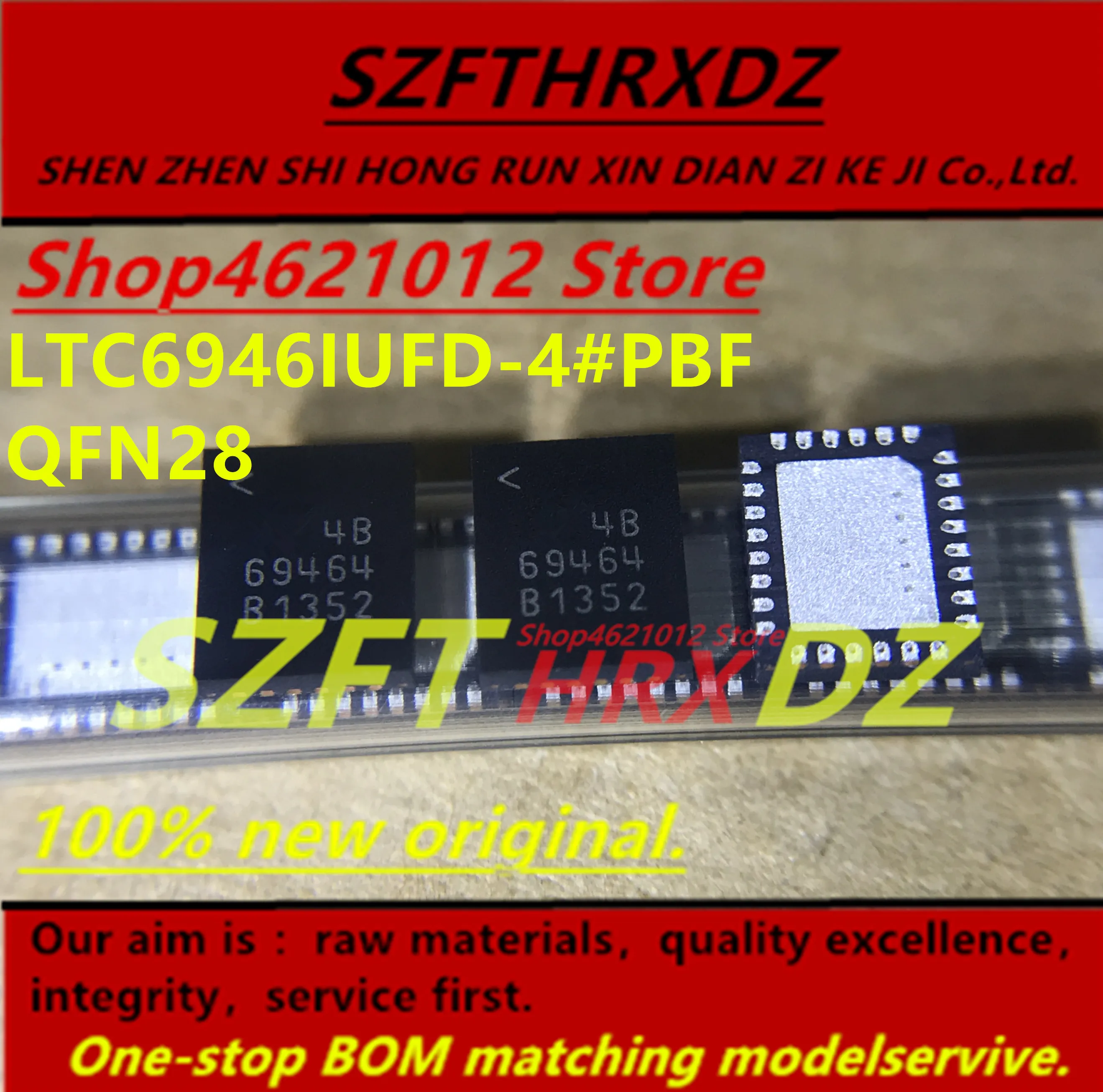 SZFTHRXDZ(5 шт.-10 шт.) LTC6946IUFD-4# PBF LTC6946IUFD-4 69464 QFN28