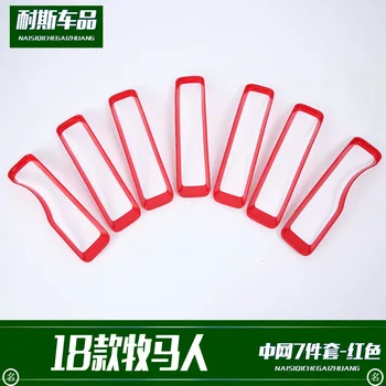 

Fit for for 18 Wrangler to refit 7 pieces of red middle net to decorate ABS electroplating exterior decoration