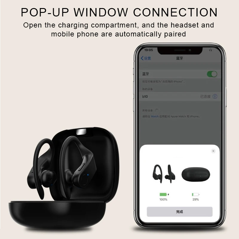 B10 TWS беспроводные наушники Bluetooth 5,0 спортивные наушники автоматические всплывающие 6D стерео гарнитуры Поддержка беспроводного зарядного устройства PK Q62