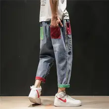 ins мужские брюки повседневные мужские s хип хоп Рэп мужские брюки уличные джинсы корейские прямые полностью облегающие дышащие свободные брюки