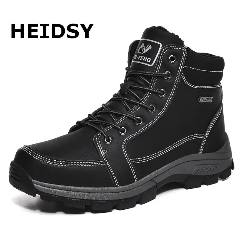 Ботинки мужские зимние из ПУ кожи водонепроницаемые теплые меховые сапоги