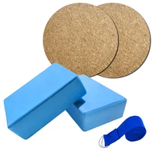 5 шт. набор оборудования для йоги EVA блоки для йоги хлопковые растягивающиеся ремни Нескользящие наколенники для йоги фитнес-упражнения комплект оборудования для пилатеса