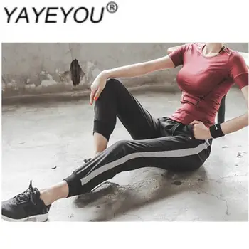 

YAYEYOU Summer women fashion running sweatpants loose harajuku feet nine points slacks boyfriend style draw string