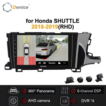 

Ownice 9" 2 din Android 9.0 Car Radio Stereo for Honda SHUTTLE 2018 2019 RHD O Car DVD GPS player DVR 360 Panorama DSP SPDIF