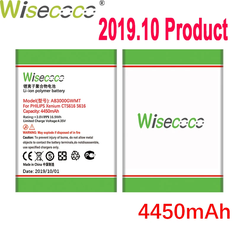 WISECOCO 4450 мАч AB3000GWMT батарея для PHILIPS Xenium CTS616 S616 мобильный телефон последняя продукция с номером отслеживания