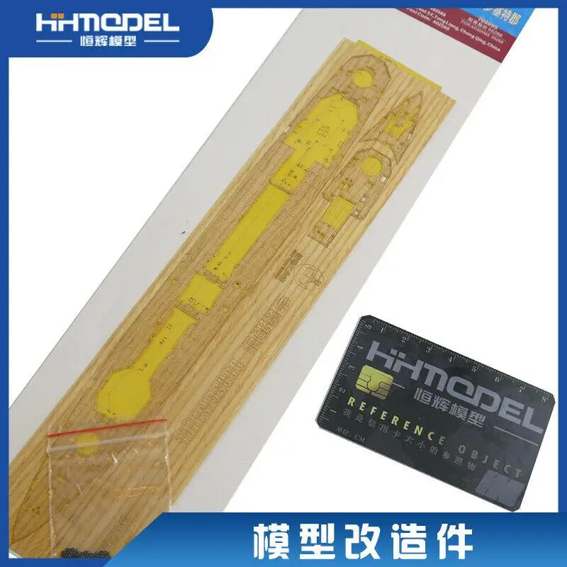 Shipyardworks 700095 1/700 Piattaforma Di Legno Hms Dorsetshire Per Aoshima 05266