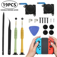 3D Analog Replacement Joystick Thumb Sticks Sensor Caps for Nintendo Switch Joycon Controller Repair Tool Set Game Accessories