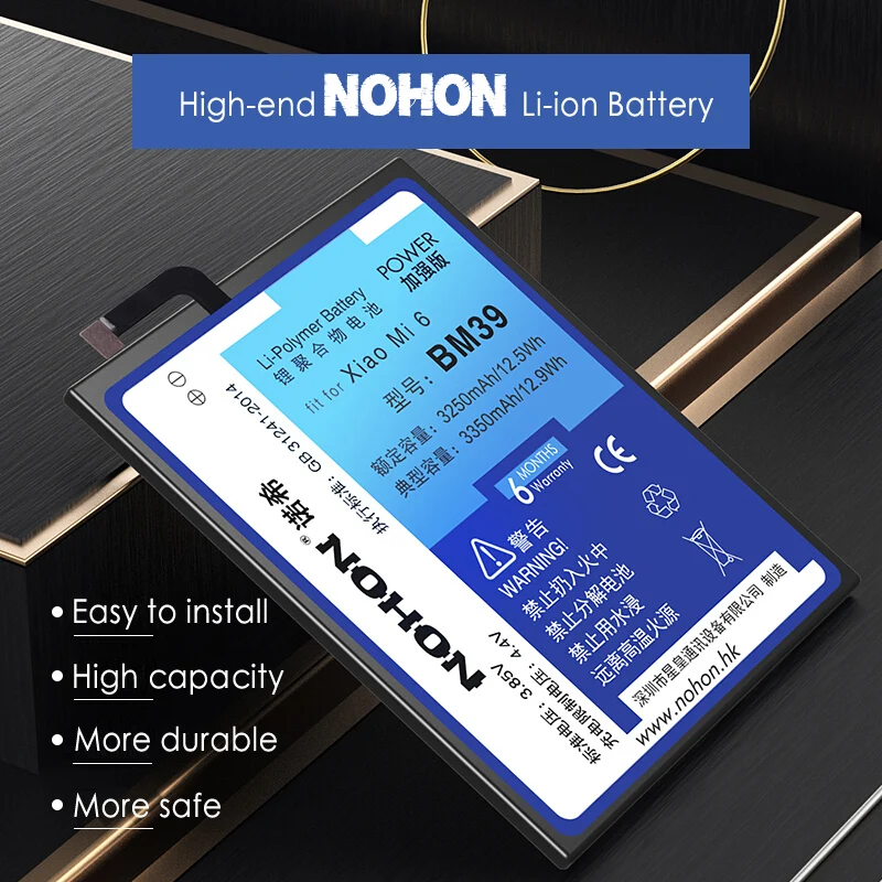 NOHON BM39 BM22 BM45 BM46 BM47 Батарея для Xiaomi mi 6 5 mi 6 mi 5 Red mi 3 3S 3X 4X Note 2 3 Замена литий-полимерные батареи