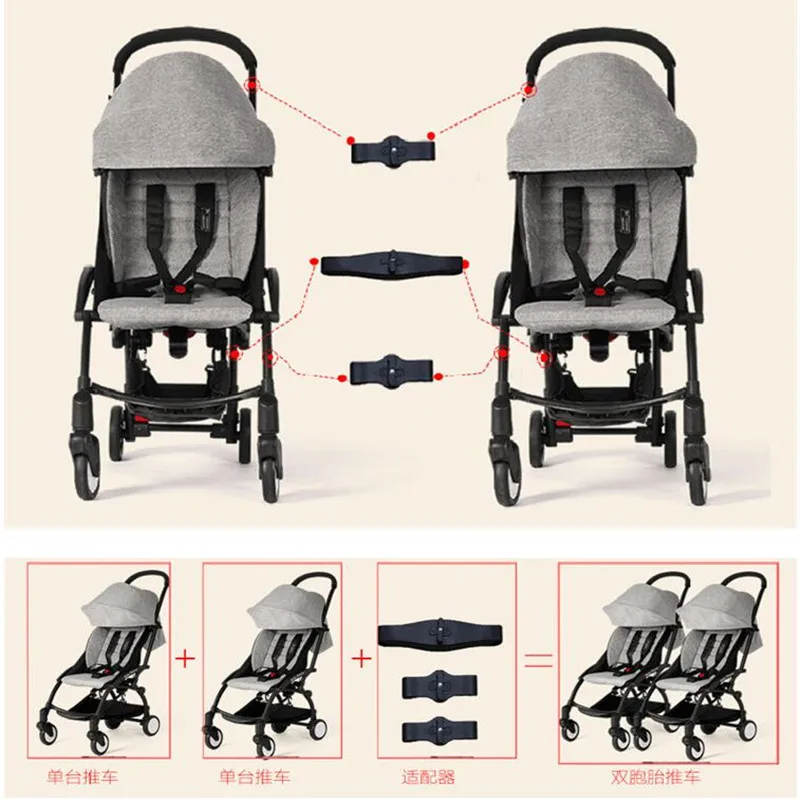 

3pcs Coupler Yoya Stroller Accessories Connector Joint Linker Make 2 Prams Into Twin Groove Stroller for Babyzen Yoyo Strollers