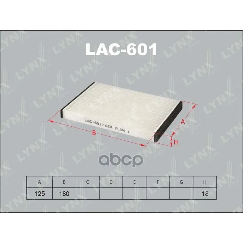 Фильтр Салона Daihatsu Daihatsu The All LYNXauto арт. LAC601